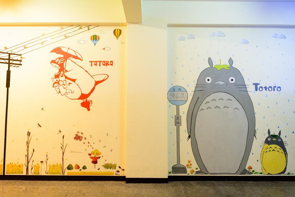 Hotel Play House à Tainan Extérieur photo